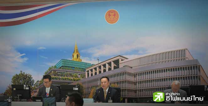 ครม.เศรษฐกิจไฟเขียวท่องเที่ยวเมืองรอง-หลัก ลดหย่อนภาษี เริ่ม 29 ต.ค.-15 ธ.ค. 68