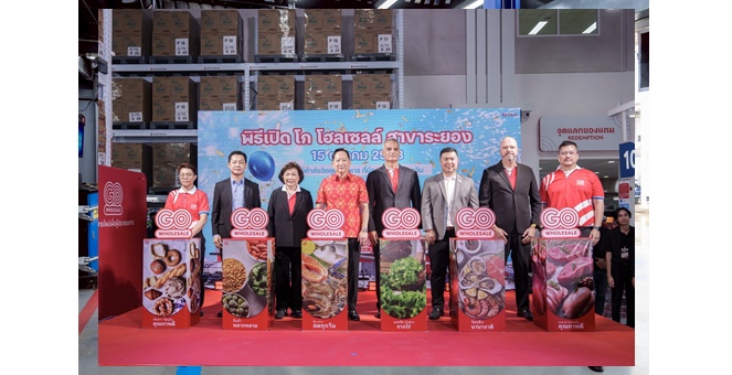 “โก โฮลเซลล์” เปิดสาขา 14 ระยอง หนุนผู้ประกอบการขานรับ “คนละครึ่ง” งัดโปรแรง กระตุ้นกำลังซื้อ ปลุกความคึกคักเศรษฐกิจภาคตะวันออก