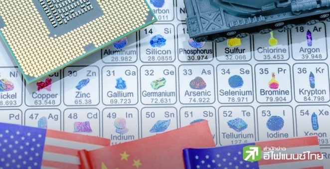 “ทรัมป์” ลั่นสหรัฐฯ – จีนเข้าสู่สงครามการค้าแล้ว ด้าน G7 เตรียมถกรับมือจีนจำกัดส่งออกแร่หายาก