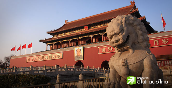 ทิม คุก นำทัพซีอีโอระดับโลก เตรียมพบรองนายกฯ จีน หวังถกการค้า ท่ามกลางความสัมพันธ์จีน-สหรัฐฯ ตึงเครียด