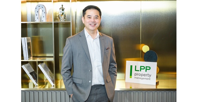 LPP ยกระดับแผนรับมือฝนปลายฤดู เดินหน้าแผนป้องกันน้ำท่วมแบบเรียลไทม์ เสริมความมั่นใจให้ผู้อยู่อาศัยทุกโครงการ