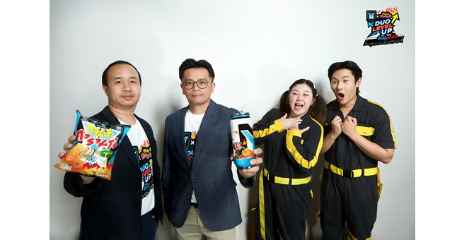 MY WORLD ผนึก “คารามูโจ้” สร้างประสบการณ์คู่ซี้ความสนุก ในแคมเปญ ‘Duo Level Up จับคู่สุดขั้ว ลุยภารกิจต่อติดผี’