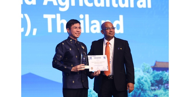 ธ.ก.ส. คว้ารางวัลสุดยอดองค์กรแห่งความเป็นเลิศระดับโลก Global Performance Excellence Award 2025 ระดับสูงสุด World Class