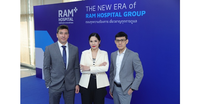 “กลุ่มโรงพยาบาลรามคำแหง” พลิกโฉมสู่การเติบโต มุ่งสร้างเครือข่ายอันดับ 2 ของไทย “ตอบทุกความต้องการ เชี่ยวชาญทุกการดูแล”