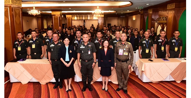 ธอส. จัดอบรมต่อยอดความรู้ครู ตชด. รุ่นที่ 8 ภายใต้โครงการ “ธอส.พัฒนาชีวิตครู ตชด.เพื่อสังคมไทย ก้าวไกลยั่งยืน ปี 2568”