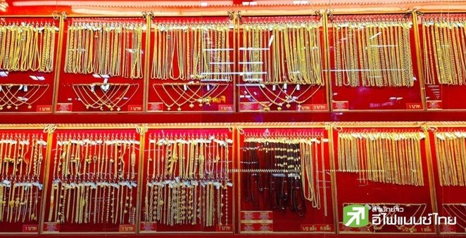 ทองคำพุ่งไม่หยุด ทะลุ 4,300 ดอลล์ นลท.แห่ซื้อสิน คาดเฟดลดดอกเบี้ย, จับตาชัตดาวน์สหรัฐฯ-ข้อพิพาทการค้า