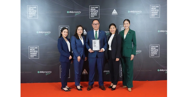 SAM คว้ารางวัล Recognition of Excellence ประเภท The Best Asset Management Company ตอกย้ำ AMC แห่งรัฐ