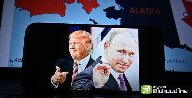 “ทรัมป์” เผยเตรียมพบปูตินในอีก 2 สัปดาห์ หวังเจรจายุติสงครามยูเครน