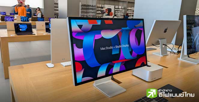 Apple เตรียมเปิดตัว MacBook Pro รุ่นหน้าจอสัมผัสเป็นครั้งแรก คาดเผยโฉมปี 26–27