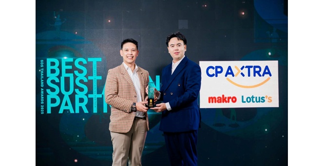 ซีพี แอ็กซ์ตร้า รับรางวัล “The Best Sustaining Partner Award 2025” ในงาน SOS Thailand Awards 2025