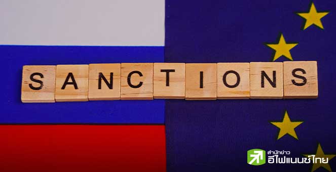 กลุ่ม EU เตรียมหารือเร่งนำสินทรัพย์รัสเซียที่ถูกอายัดช่วยยูเครน ขณะบางประเทศกังวลผลทางกม. หลังจบสงคราม