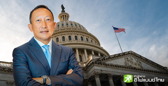 `วรภัค` แนะ 3 แนวทางรับมือสหรัฐฯ `ชัตดาวน์` ห่วงยืดเยื้อกระทบค่าเงินบาท-ตลาดหุ้น-ส่งออกชะลอ