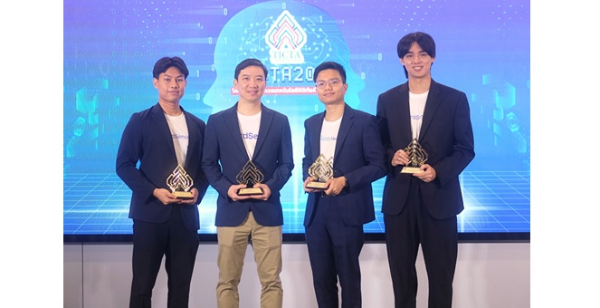 Looloo Technology และ Looloo Health คว้า 4 รางวัลใหญ่ จากงาน Thailand ICT Awards 2025 ยืนยันความเป็นผู้นำด้าน AI ของไทย