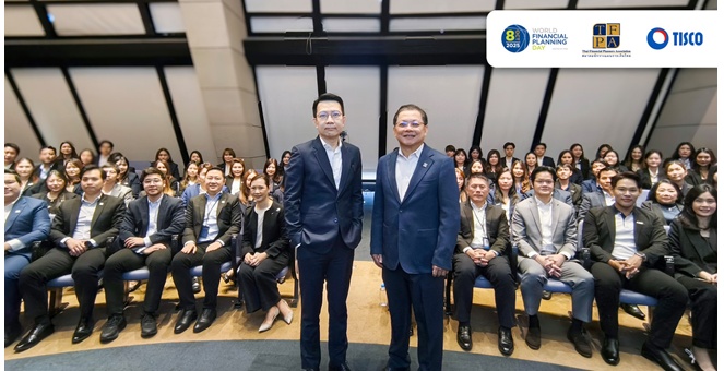 ธ.ทิสโก้ร่วมมือสมาคมนักวางแผนการเงินไทย  หนุนเจ้าหน้าที่เป็น “ผู้เชี่ยวชาญวางแผนการเงินหลังเกษียณ”