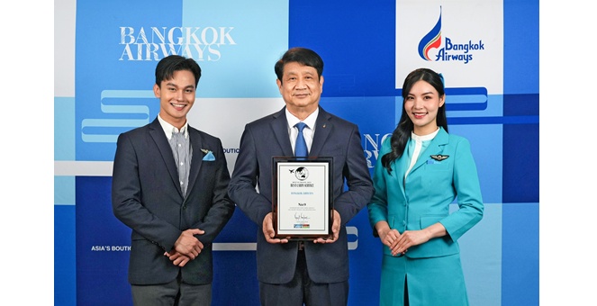บางกอกแอร์เวย์ส คว้าท็อปเทนสายการบินที่มีบริการบนเครื่องบินยอดเยี่ยมระดับโลก จากผลโหวต Smart Travel Asia ประจำปี 2568