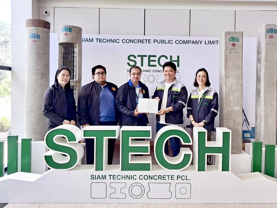 STECH รับรางวัลสถานประกอบกิจการดีเด่น ด้านแรงงานสัมพันธ์และสวัสดิการแรงงานประจำปี 2568 ต่อเนื่องเป็นปีที่ 4