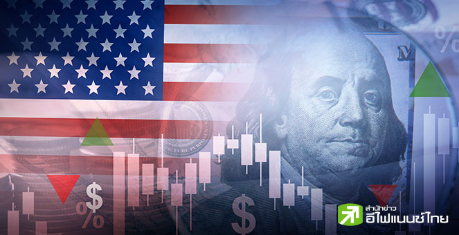 พันธบัตรสหรัฐฯ พุ่งแรง นลท.กังวลความเสี่ยงสินเชื่อธนาคาร หนุนแรงซื้อสินทรัพย์ปลอดภัย