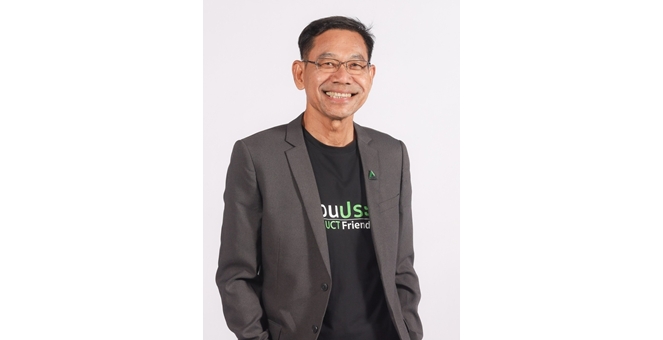 AUCT เตรียมเปิดประมูลขายอสังหาริมทรัพย์ผ่านระบบ AUCT BID ทรัพย์เพื่ออยู่อาศัยและการลงทุนในจังหวัดนครปฐมและพัทลุง