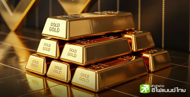 เศรษฐกิจตลาดเกิดใหม่คึกคัก รับอานิสงส์ทองพุ่งไม่หยุด - หนุนความเชื่อมั่นนักลงทุน