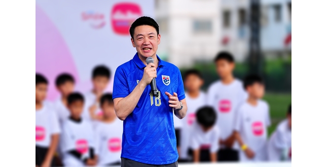 เมืองไทยสไมล์คลับ จัดกิจกรรม “เมืองไทยสไมล์ ฟุตบอลคลินิก” ร่วมเติมเต็มความฝัน พร้อมสร้างแรงบันดาลใจ สู่การเป็นนักฟุตบอลมืออาชีพ