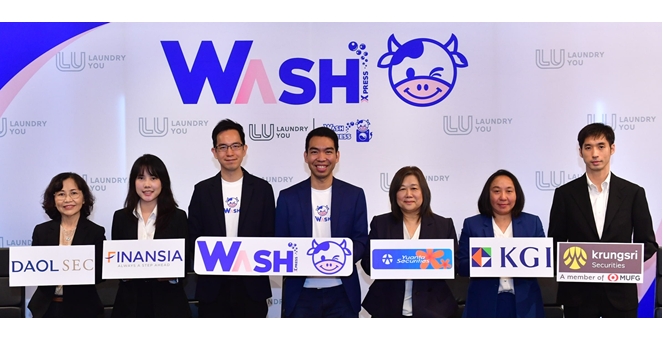 WASH แต่งตั้งอันเดอร์ไรเตอร์ เสนอขายหุ้น IPO วันที่ 24 และ 27-28 ต.ค.นี้