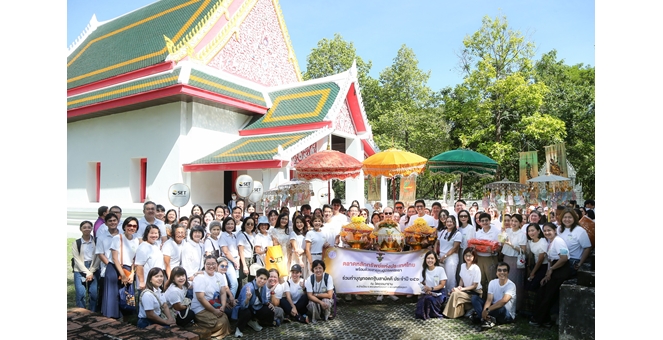 ตลาดหลักทรัพย์ฯ ทอดกฐินสามัคคี ประจำปี 2568 ณ วัดธรรมาราม จ.พระนครศรีอยุธยา