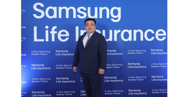 ซัมซุงประกันชีวิต (ประเทศไทย) ย้ายบ้านใหม่สู่ คิงบริดจ์ ทาวเวอร์ เริ่มต้นก้าวสู่ 28+1 เพื่อสร้างอนาคตที่ยิ่งใหญ่ด้วยเป้าหมายมุ่งสู่การเป็น Top 5 ของตลาดประกันชีวิตในประเทศไทย