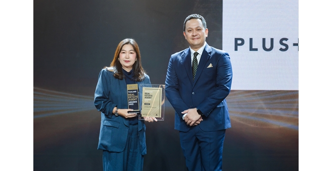 พลัส พร็อพเพอร์ตี้ ตอกย้ำผู้นำตลาด คว้ารางวัล ‘Best Property Management’ จากงาน Dot Property Thailand Real Estate Agent Awards 2025