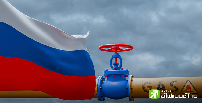 EU เห็นชอบทยอยยุตินำเข้าพลังงานรัสเซียในปี 2028 - ด้าน “ทรัมป์” ยังย้ำอินเดียให้คำมั่นหยุดซื้อน้ำมันรัสเซียแล้ว