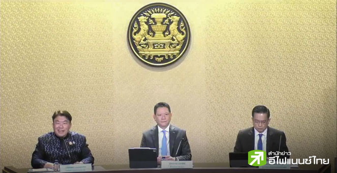 ครม.ไฟเขียวกระตุ้นการท่องเที่ยว เมืองหลัก-เมืองรอง หักลดหย่อนสูงสุด 3 หมื่นบาท เริ่ม 29 ต.ค.-15 ธ.ค.68