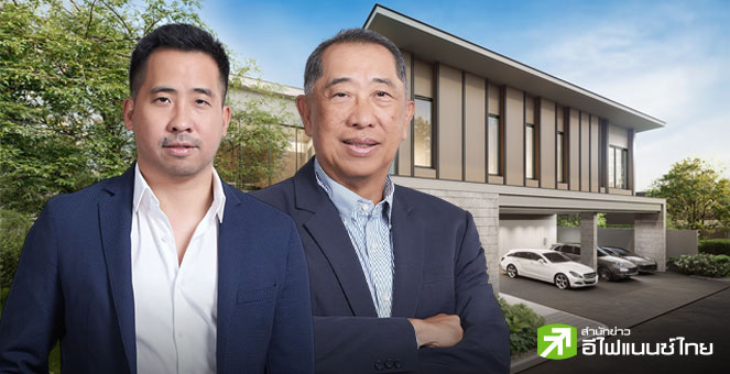 CI เปิด 3 โครงการอัลตร้าลักชัวรี่ มูลค่ากว่า 1.2 หมื่นลบ.ผนึก BDMS เสริมจุดแข็งด้านสุขภาพ เจาะเรียลดีมานด์ กรุงเทพกรีฑา–ภูเก็ต