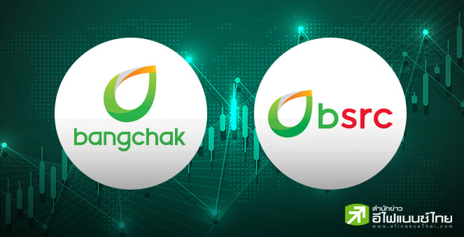 BCP แจ้งสวอปหุ้น BSRC ทั้งหมด อัตรา 1 : 6.50 หุ้น เริ่ม 24 ต.ค.นี้ ก่อนเพิกถอนออกจากตลาด