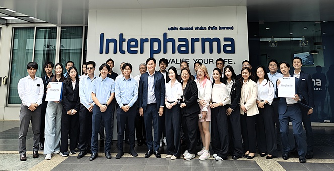 IP ต้อนรับคณะผู้บริหาร-นักลงทุนญี่ปุ่น เยี่ยมโรงงาน จ.อยุธยา