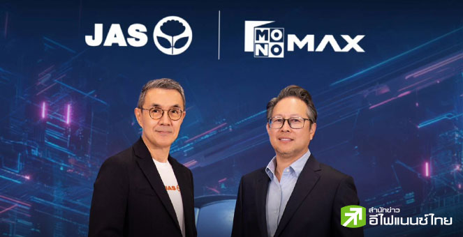 JAS ดันยอดสมาชิกพรีเมียร์ลีกทะลุ 1 ล้านราย ผ่านแพ็กเกจ Monomax Standard รุกหนักคอนเทนต์ `กีฬา-ออริจินัลซีรีส์