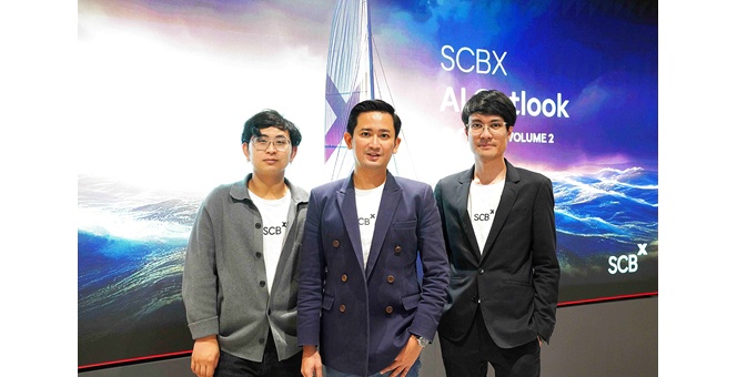SCBX เปิด 4 เทรนด์ใหญ่ที่องค์กรไทยต้องรู้ ในรายงาน AI Outlook Vol.2 2025 ยุคของ `AI ที่ใหญ่ที่สุด` ผ่านไป มุ่งสร้าง `AI ที่ไว้ใจได้` ด้วยข้อมูลคุณภาพและความรับผิดชอบ
