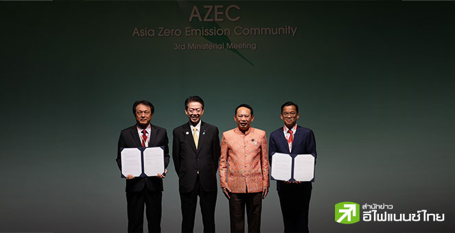 SUPER จับมือ NMB ลุยโซลาร์-แบตเตอรี่ ขนาด 341.15MW เดินหน้าพลังงานสะอาด