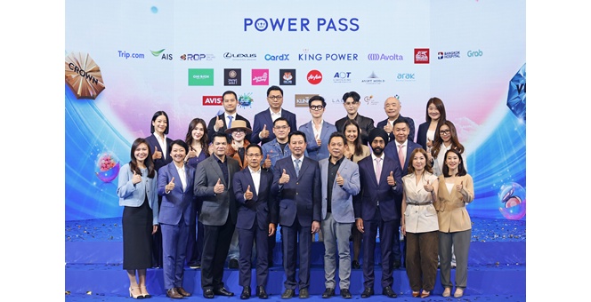 คิง เพาเวอร์ ผนึกกำลังพันธมิตรชั้นนำ ฉลองครบรอบ 36 ปี ในงาน KING POWER 36th ANNIVERSARY DELIGHTS & SURPRISES: MORE POWER MORE POSSIBILITIES WITH POWER PASS