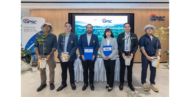GPSC–มูลนิธิแม่ฟ้าหลวงฯ ผนึกพลังฟื้นฟูป่า พัฒนาต้นแบบป่าชุมชนกักเก็บคาร์บอนเพื่ออนาคตที่ยั่งยืนของไทย
