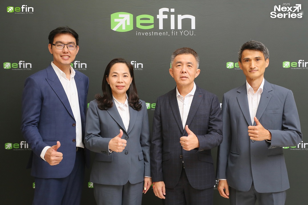 กลุ่มธุรกิจ efin ปิดฉาก NEXT SERIES 2025 อย่างสวยงาม