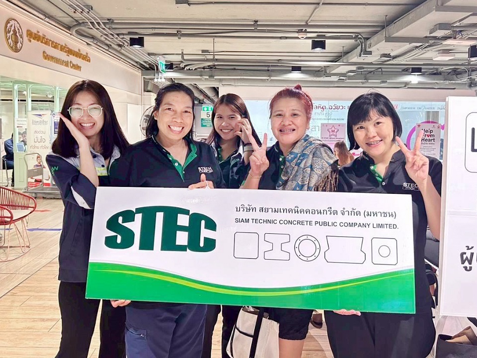 STECH ร่วมบริจาคโลหิต ส่งต่อพลังแห่งการให้เพื่อเพื่อนมนุษย์