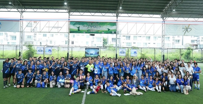 กรุงไทย - แอกซ่า ประกันชีวิต ร่วมกับ OIC FC ลงสนามเชื่อมสัมพันธ์ ผ่านกิจกรรมการแข่งขันกีฬาฟุตบอลกระชับมิตร