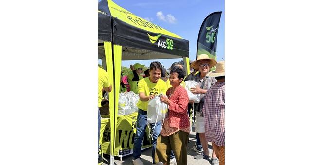 เอไอเอส เคียงข้างผู้ประสบภัยน้ำท่วมอยุธยาฯ มอบถุงยังชีพ ขยายวันใช้งานและเวลาชำระค่าบริการ มือถือ เน็ตบ้าน พร้อมดูแลเครือข่ายตลอด 24 ชั่วโมง