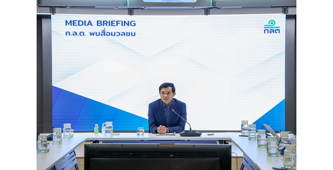 ก.ล.ต. เดินหน้ายกระดับตลาดทุนไทย ปี 2568