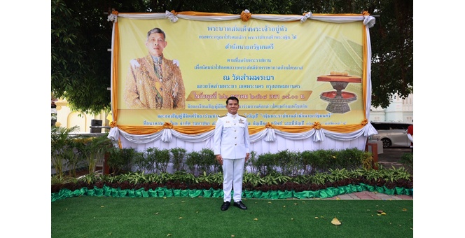 ธ.ก.ส. เข้าร่วมงานกฐินพระราชทานสำนักนายกรัฐมนตรี ประจำปี 2568 ณ วัดสามพระยา กรุงเทพมหานคร