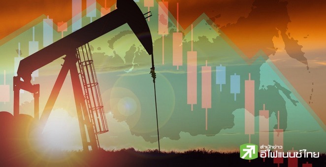 ราคาน้ำมันพุ่งกว่า 5% หลังสหรัฐฯ คว่ำบาตร 2 บ.พลังงานรัสเซีย - ฟาก `ปูติน` ยังแสดงท่าทีแข็งกร้าว