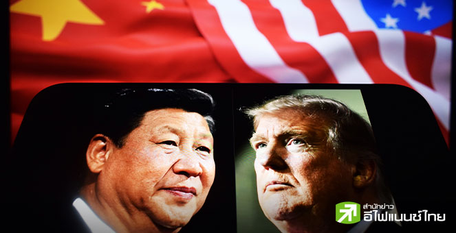 ทำเนียบขาวยัน ทรัมป์–สี เตรียมพบหน้ากันครั้งแรกสัปดาห์หน้า ในประชุมสุดยอด APEC ที่เกาหลีใต้