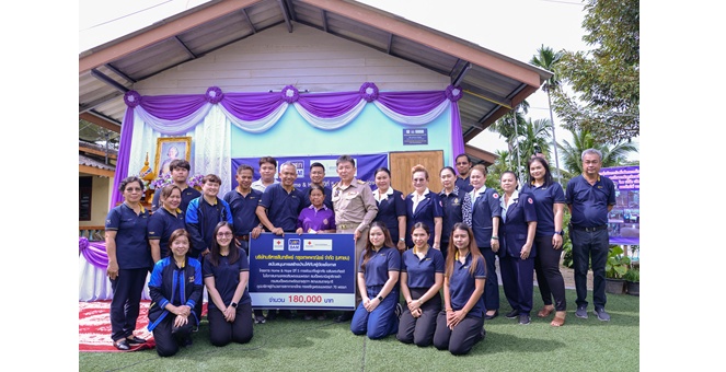 BAM ร่วมกับสภากาชาดไทย จัดทำโครงการ Home & Hope ต่อเนื่องปีที่ 5 มอบบ้านให้กับผู้ด้อยโอกาส จังหวัดชุมพร