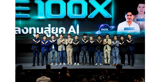 บล.วีบูลล์-สมาคมนักลงทุนประเทศไทย- Elysium Trader เปิดเวที “CHANGE 100X: เปลี่ยนวิธีคิดการลงทุน สู่ยุค AI” เปิดประตูนักลงทุนไทยสู่ตลาดโลก