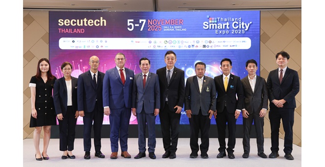 ประกาศความพร้อมจัดงาน Thailand Smart City Expo 2025