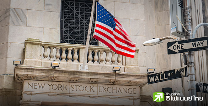 โบนัสพนักงานในวอลล์สตรีท จ่อทำสถิติสูงสุดใหม่ หลังแบงก์ใหญ่กวาดกำไรทะลุ 3 หมื่นล้านดอลล์